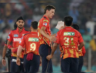 Punjab Kings Vs Gujarat Titans Match Scorecard